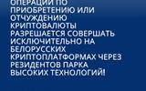 IMG_20250711_100039_184