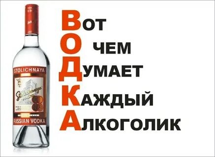 anon_alco1